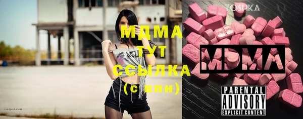 мефедрон мука Алексеевка