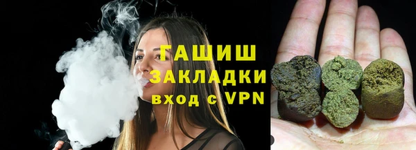 MDMA Абдулино
