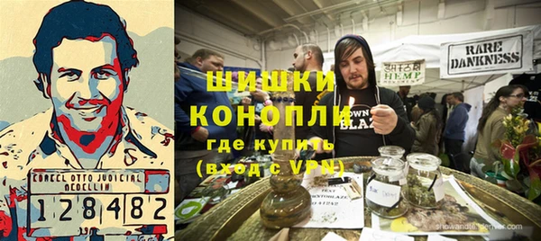 мефедрон мука Алексеевка