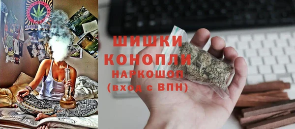 круглые Абаза