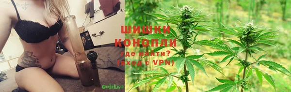 круглые Абаза
