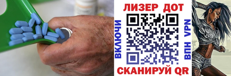 LSD-25 экстази кислота  KRAKEN   Тимашёвск 